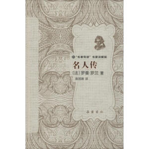 ���˂�(���b)/ �������x �����v���