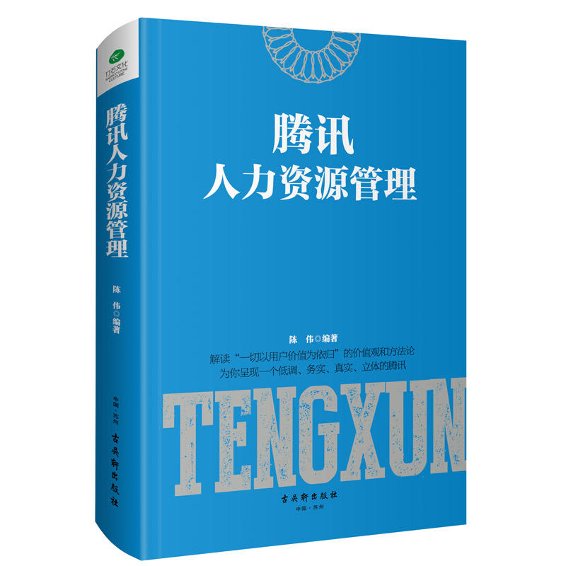 �vӍ�����YԴ����