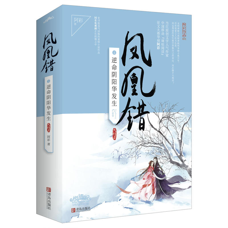 �P���e(cu��)5�������A�l(f��)����������(c��)��