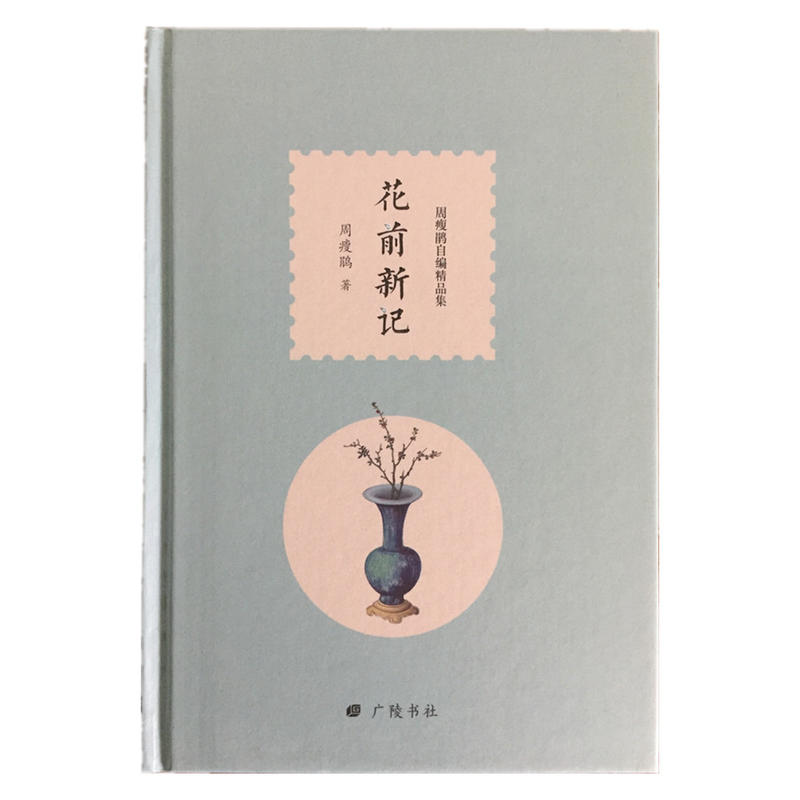 ��ǰ��ӛ�������N�Ծ���Ʒ����