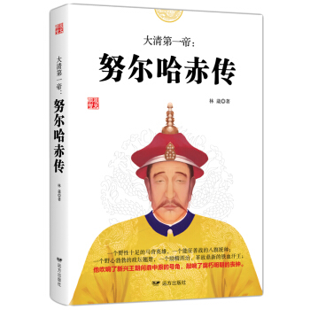 �����һ�ۣ�Ŭ��������