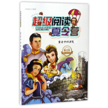 ͯԒ�еĆ��l(f��)