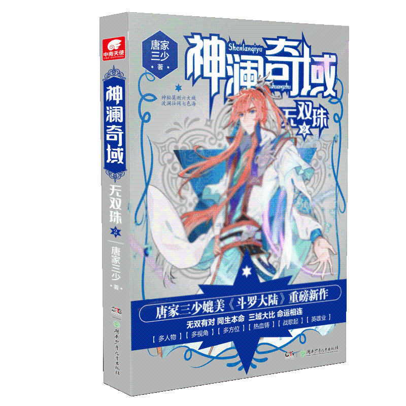 �����򣺟o�p��2 �Ƽ�����