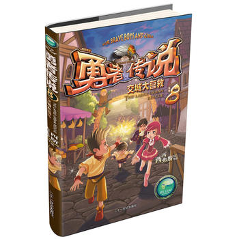 ���߂��f 8 ���Ǵ�I��