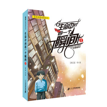 �����е�ÿһ��(g��)˲�g1