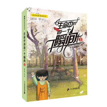 �����е�ÿһ��˲�g3