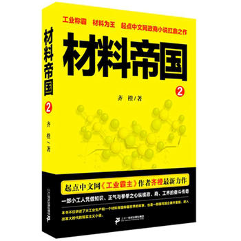 ���ϵۇ�(gu��)2