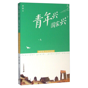 �����d �����d �Ї�����W(xu��)���x��