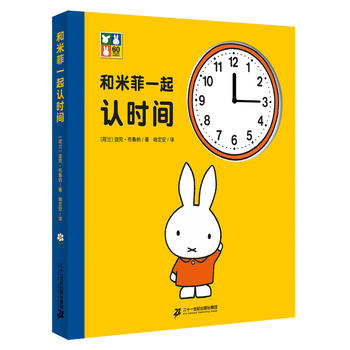 ���׷�һ���J(r��n)�r(sh��)�g