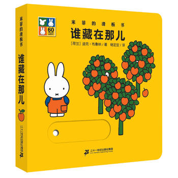 �׷ƵĻ���� �l�����ǃ�