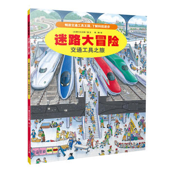 ��·��ð�U(xi��n)����݋ 2 ��ͨ����֮��