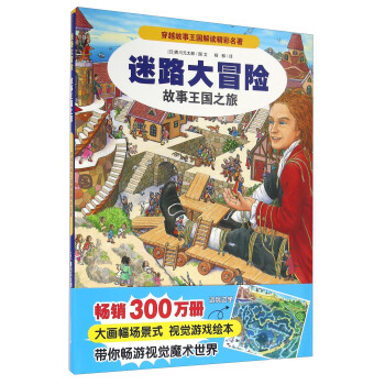 ��·��ð�U(xi��n)����������֮��