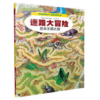 ��·��ð�U(xi��n)����݋ 3 ���x(ch��ng)����(gu��)֮��