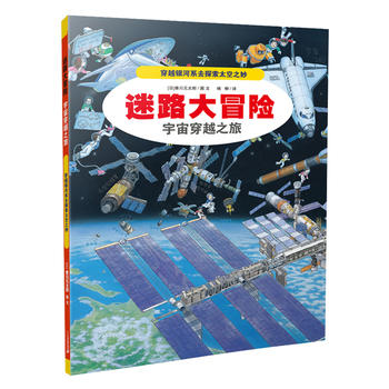 ��·��ð�U����݋ 1 ���洩Խ֮��