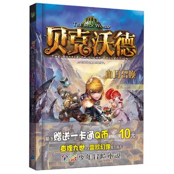 ؐ���ֵ� 1 Ѫ���ن�