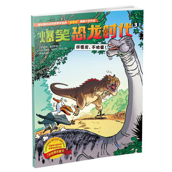 ��Ц�����r(sh��)�� 3 �`��������͵��