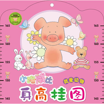 С�i�������ߒ�D �Ґ�(��i)��(d��ng)��