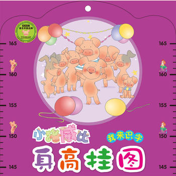 С�i�������ߒ�D �ҁ��R��