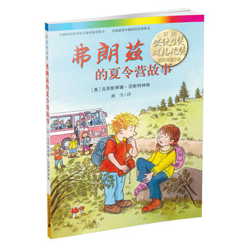 ����Ɲ������I����