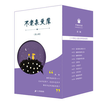 ����Ȫ�Ď죨21-30�ԣ�����݋ �Y���b(·��˹���ǵ����/�T��֮��/����¼�/����؈��������/�_�D�ľ��`