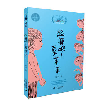 Сƨ���όW(xu��)ӛ����݋ 4 ���������ĩĩ