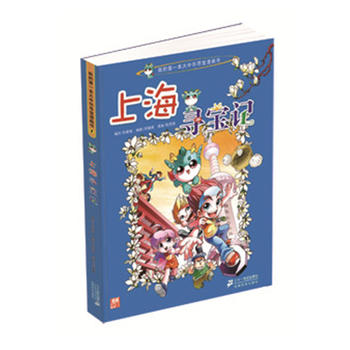 �����A����ϵ��1 �Ϻ�����ӛ �ҵĵ�һ���ƌW(xu��)������