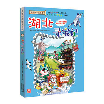 �����A����ϵ��7 ��������ӛ �ҵĵ�һ���ƌW(xu��)������