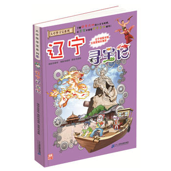 �����A����ϵ��18 �|������ӛ �ҵĵ�һ���ƌW������