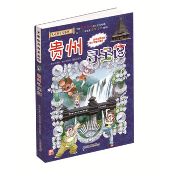 �����A����ϵ��20 �F�݌���ӛ �ҵĵ�һ���ƌW������