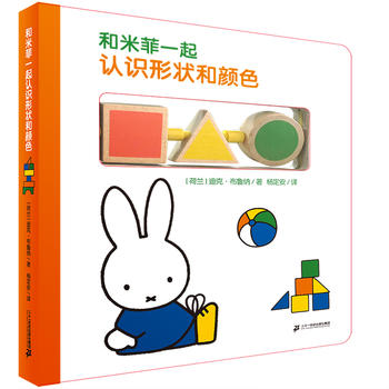 �׷������ߕ�(sh��)�����׷�һ���J(r��n)�R(sh��)�Π���ɫ