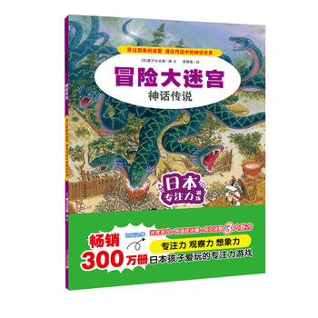 ð�U(xi��n)���Ԍm����Ԓ���f