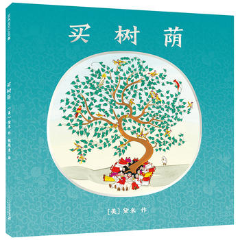 �I���a �����ׂ����o