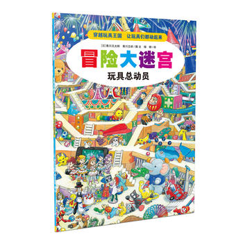 ð�U���Ԍm ��߿��ӆT