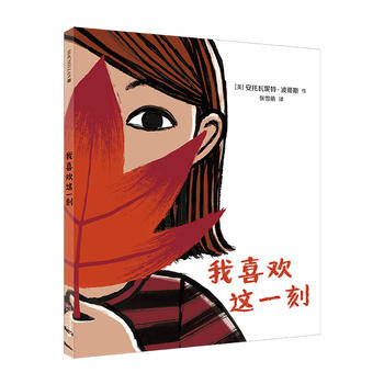 ��ϲ�g�@һ�� �����ׂ����o(j��)