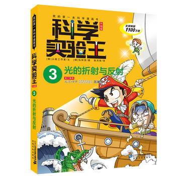 �ƌW(xu��)�����������3 ��������c����