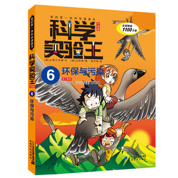 �ƌW(xu��)�����������6 �h(hu��n)���c��Ⱦ