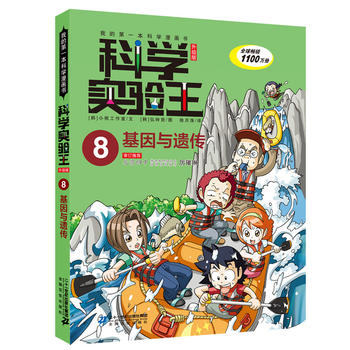 �ƌW(xu��)�����������8 �����c�z��