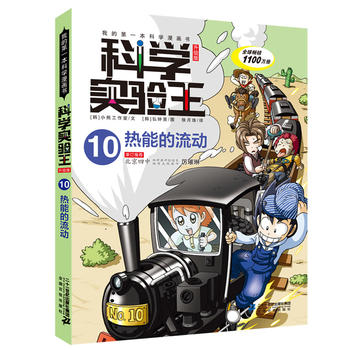 �ƌW(xu��)�����������10 ���ܵ�����