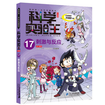 �ƌW�����������17 �̼��c����(y��ng)