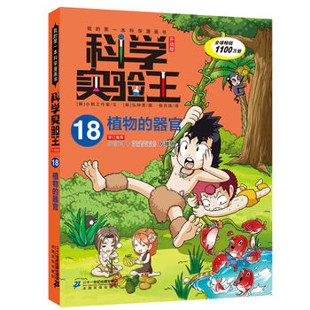 �ƌW(xu��)��(sh��)�(y��n)������(j��)��18 ֲ�������