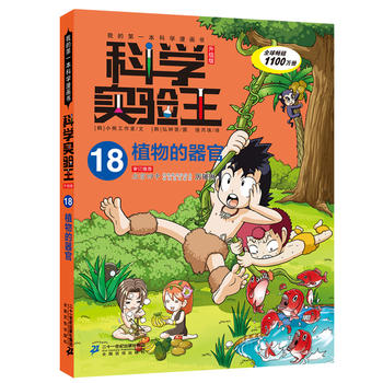 �ƌW(xu��)��(sh��)�(y��n)������(j��)��19 �����cˮ��