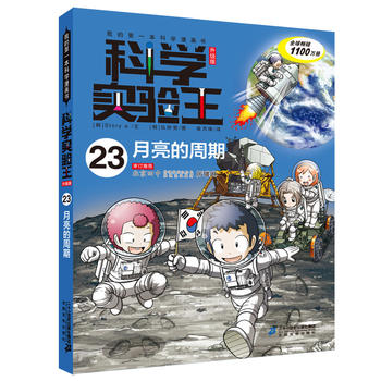 �ƌW(xu��)�����������23 ����������