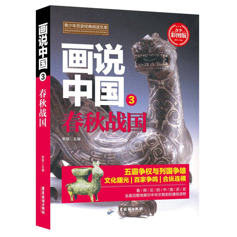 ���f�Ї�.�����(zh��n)��