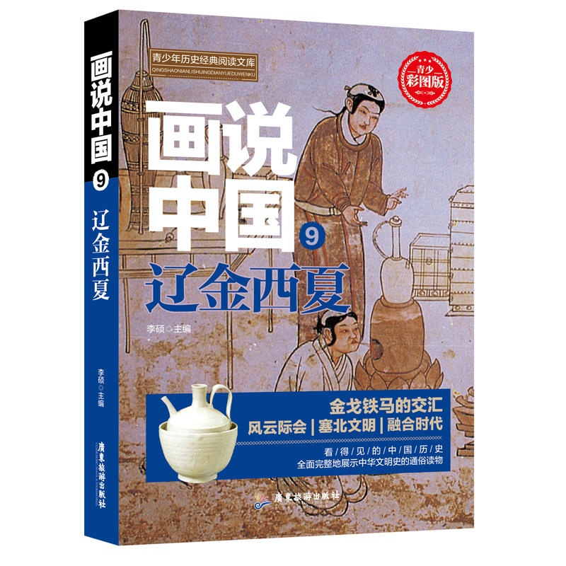 ���f�Ї�.�|������