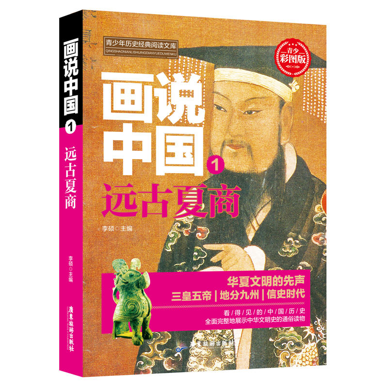 ���f(shu��)�Ї�(gu��).�h(yu��n)������