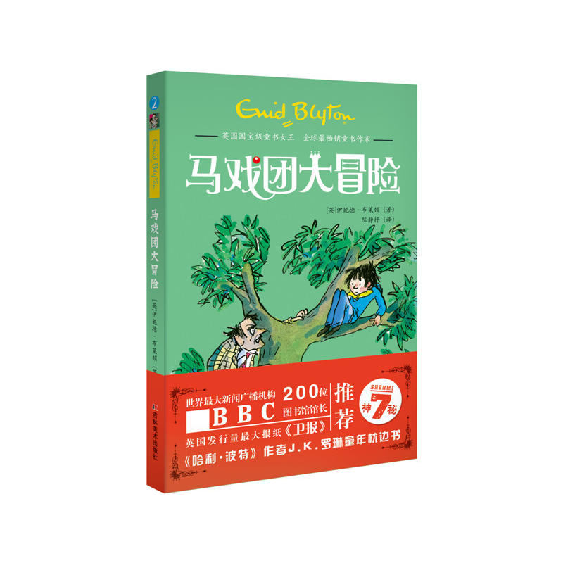 ����7���R��F��ð�U