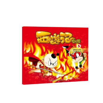 ����ӛ 05�������棩