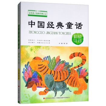 �Ї�����ͯԒ�����Lע����