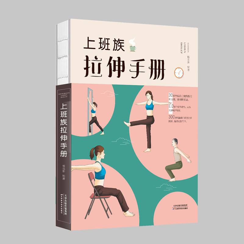 �ϰ��������փ�