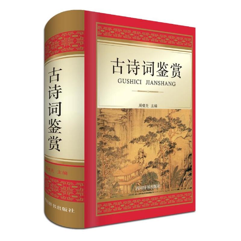 ��Ԋ�~�b�p